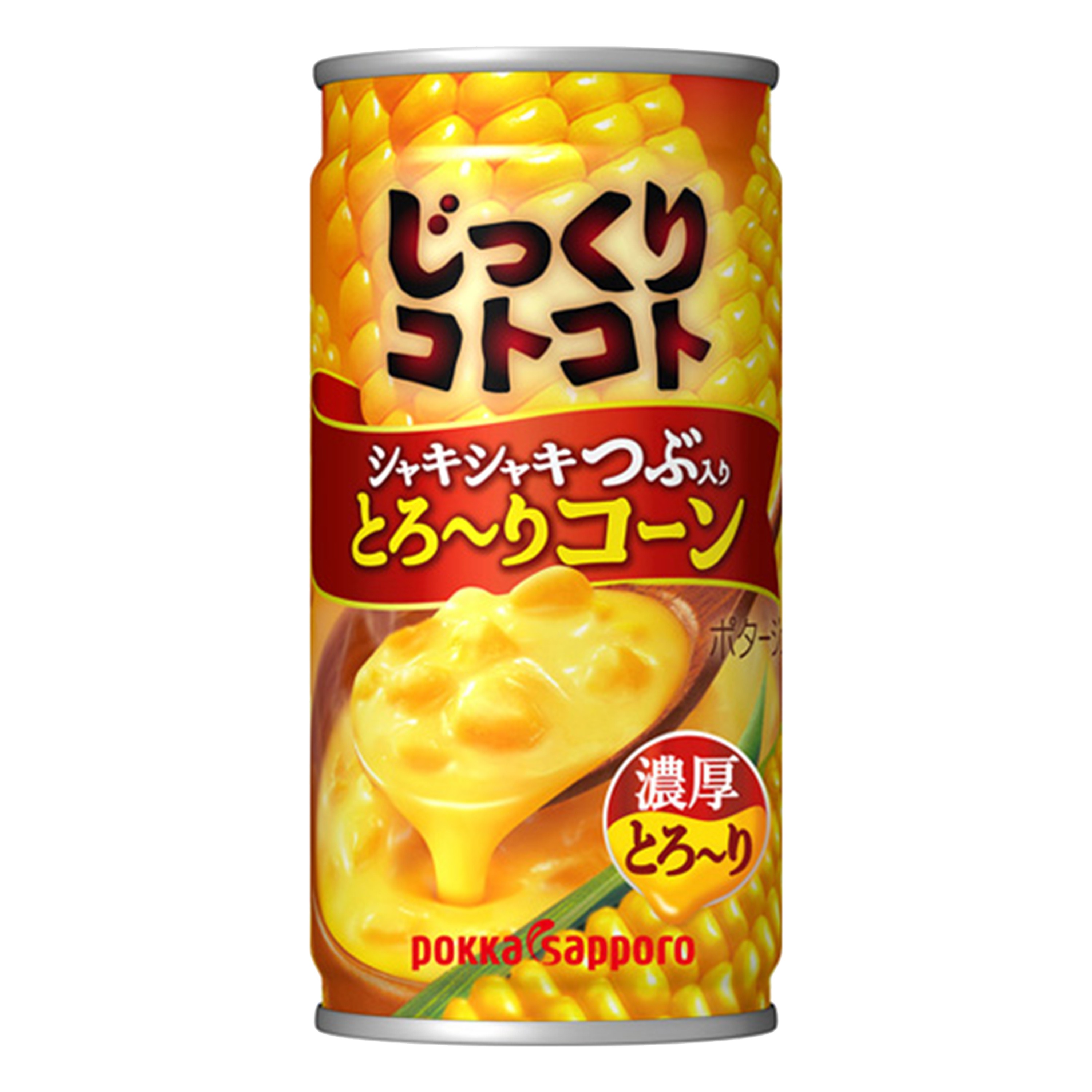 SAPPORO SAPPORO 粟米罐頭湯